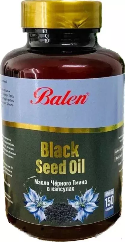 Масло черного тмина в капсулах Balen 150 шт, Халяль / Тминное масло Бален для иммунитета, чернушка, калинджи, тимохинон