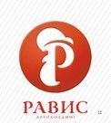 Равис - птицефабрика Сосновская