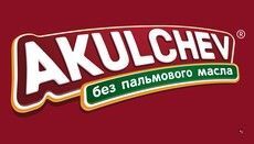 Акульчев