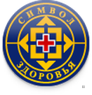 Биомедицинские инновационные технологии