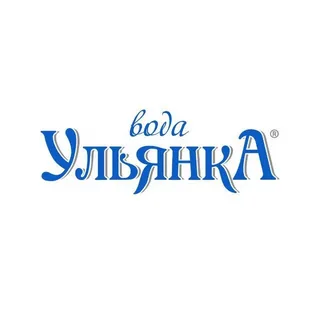 Вода «Ульянка