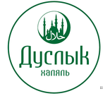 Дуслык